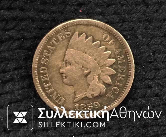 USA 1 Cent 1859 VF R